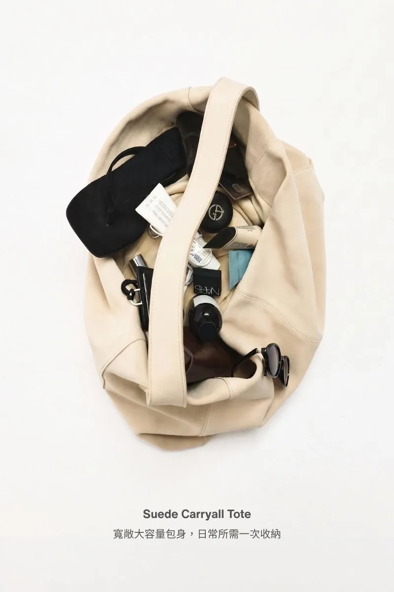 Suede Carryall Tote 麂皮托特包