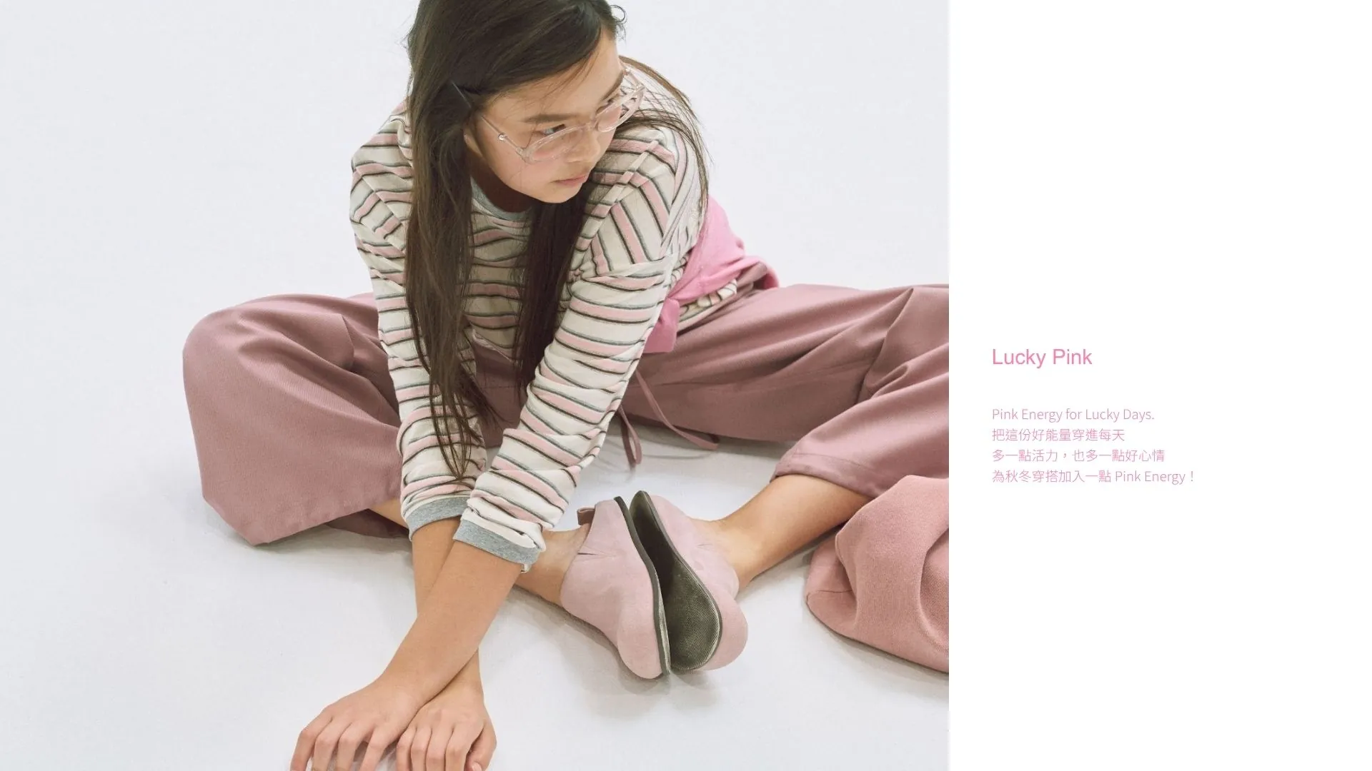 Lucky Pink