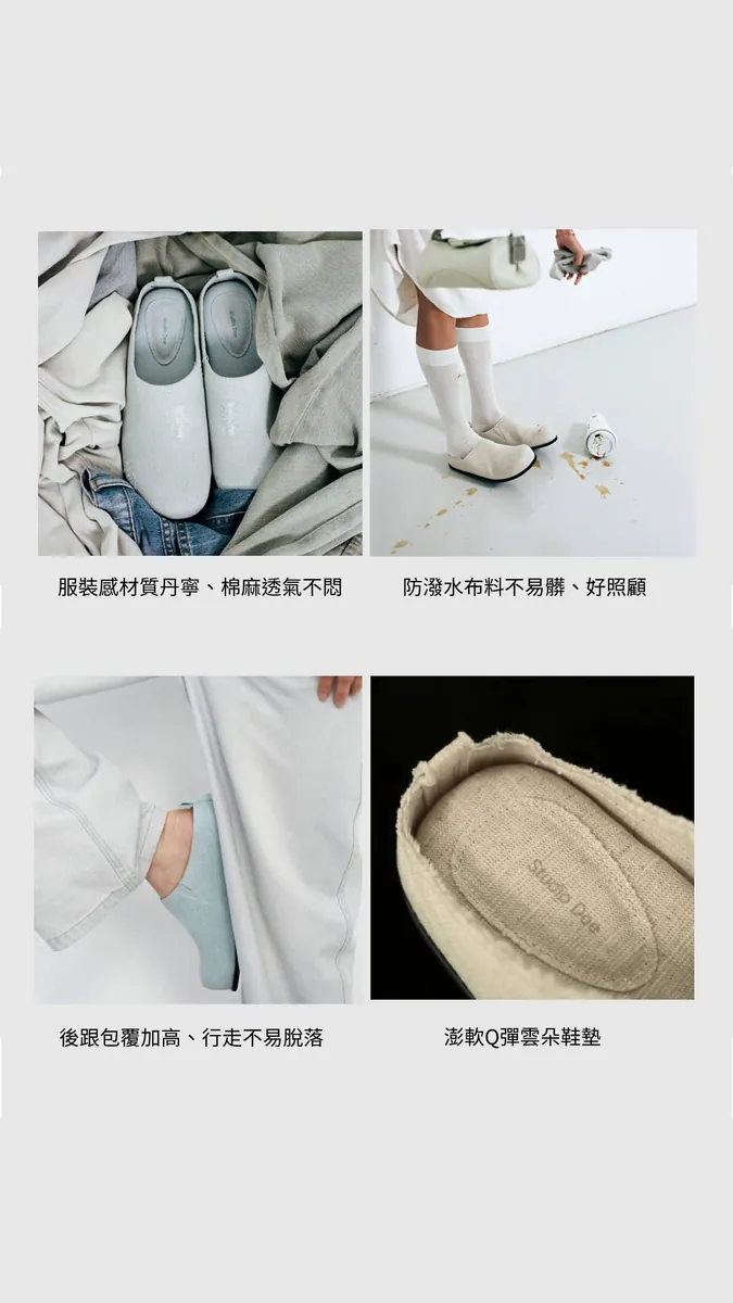 立體楦頭亞麻穆勒鞋(男)