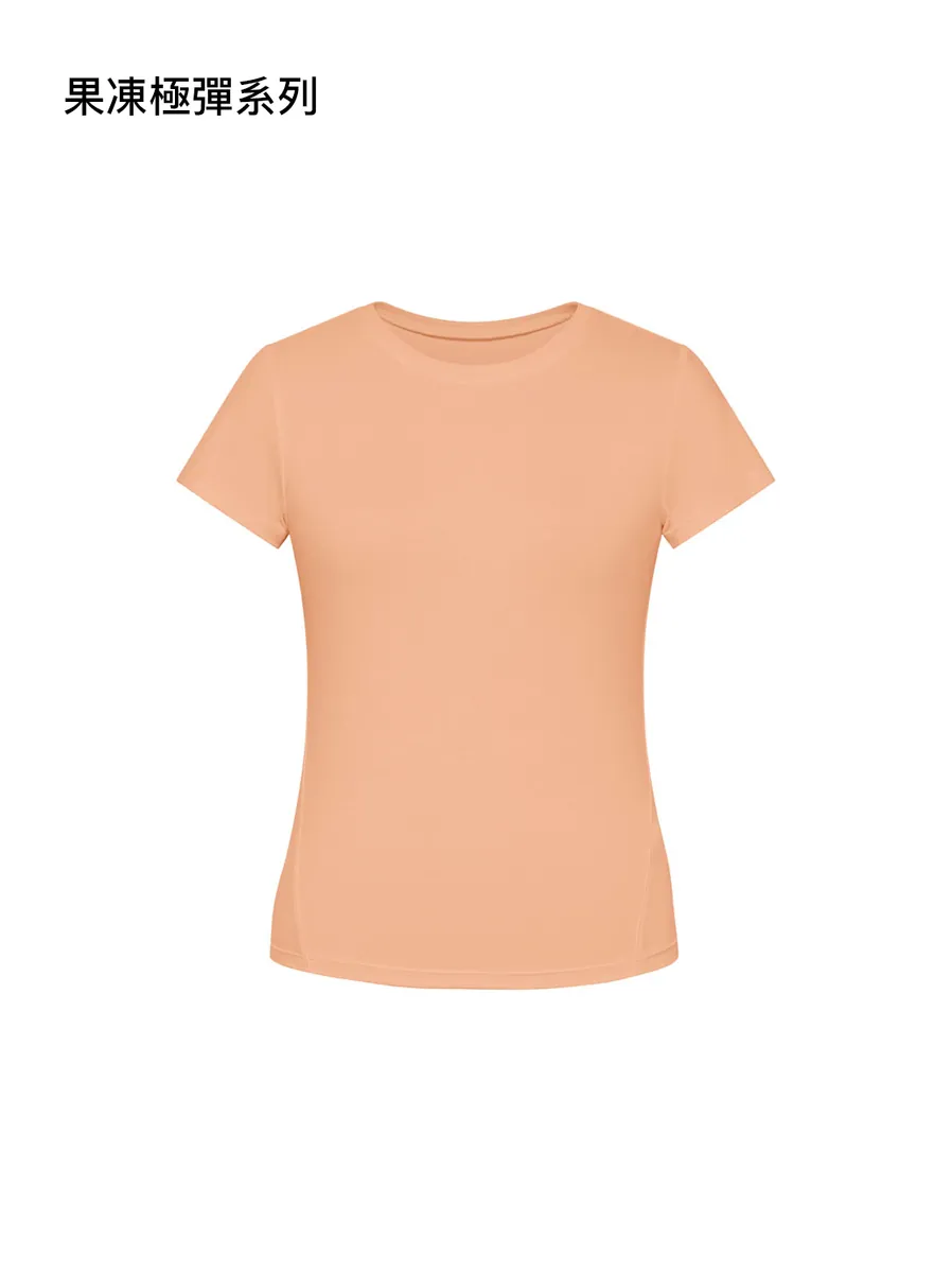 側線斜切果凍Tee 2.0