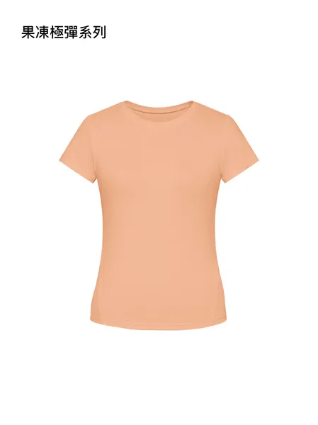 側線斜切果凍Tee 2.0