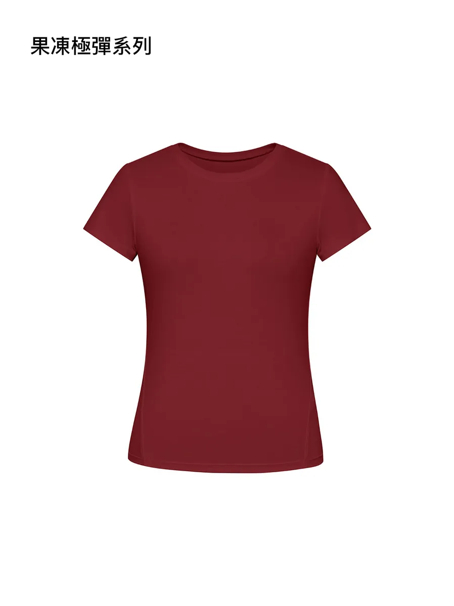 側線斜切果凍Tee 2.0