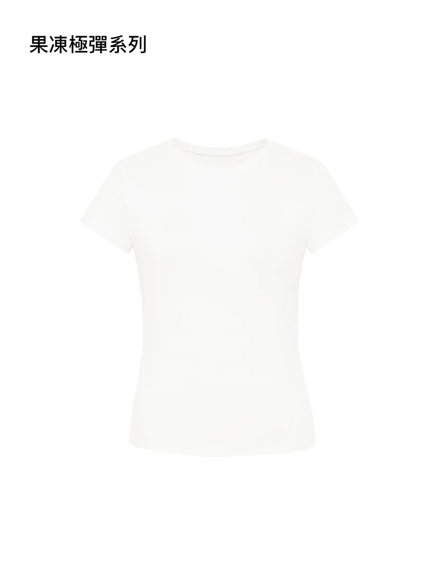 側線斜切果凍Tee 2.0
