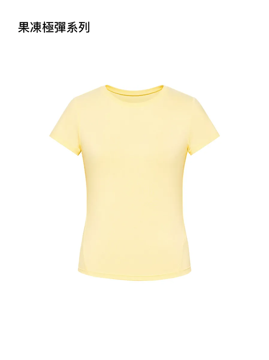 側線斜切果凍Tee 2.0