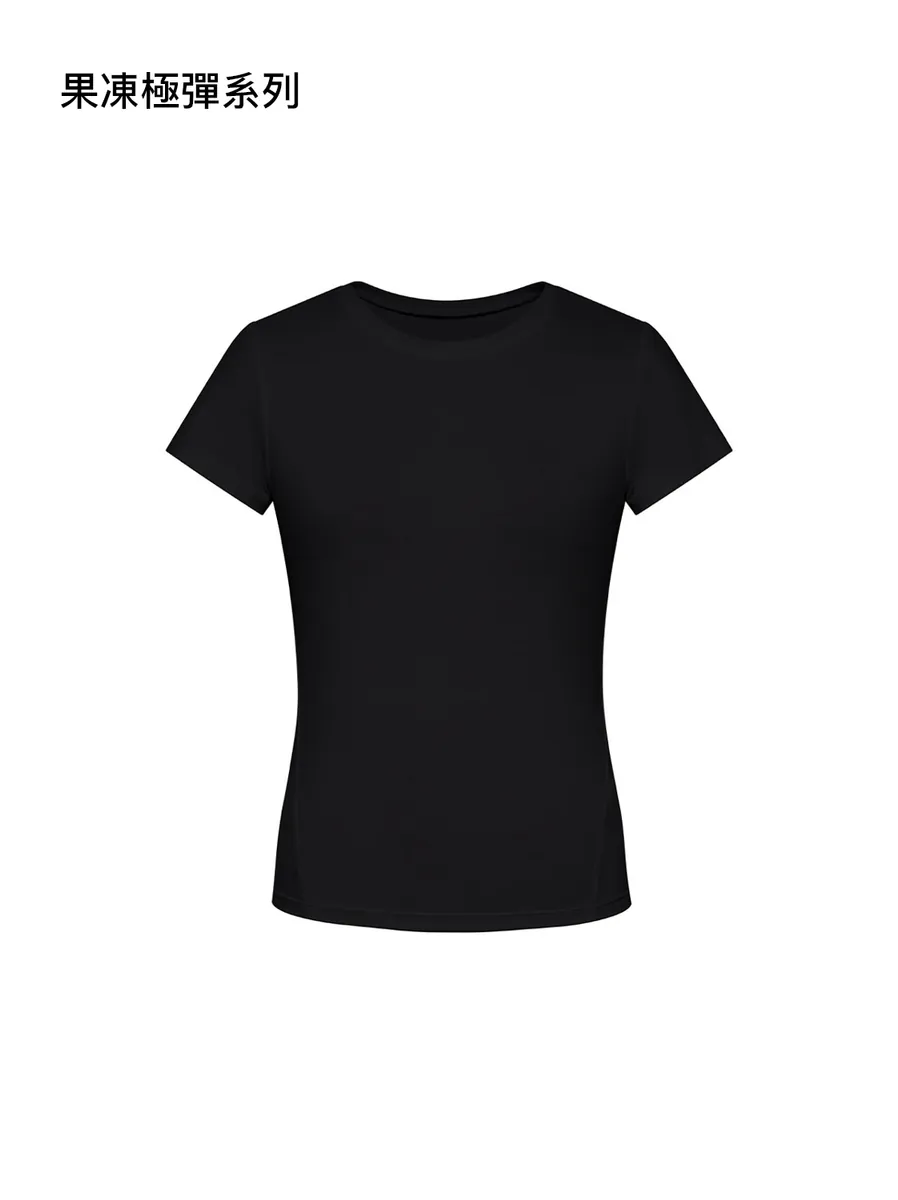 側線斜切果凍Tee 2.0