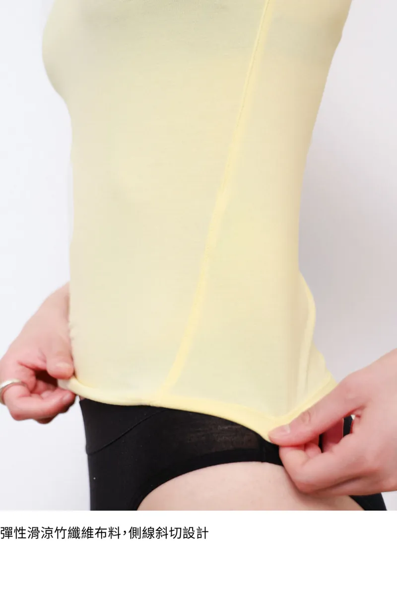 側線斜切果凍Tee 2.0