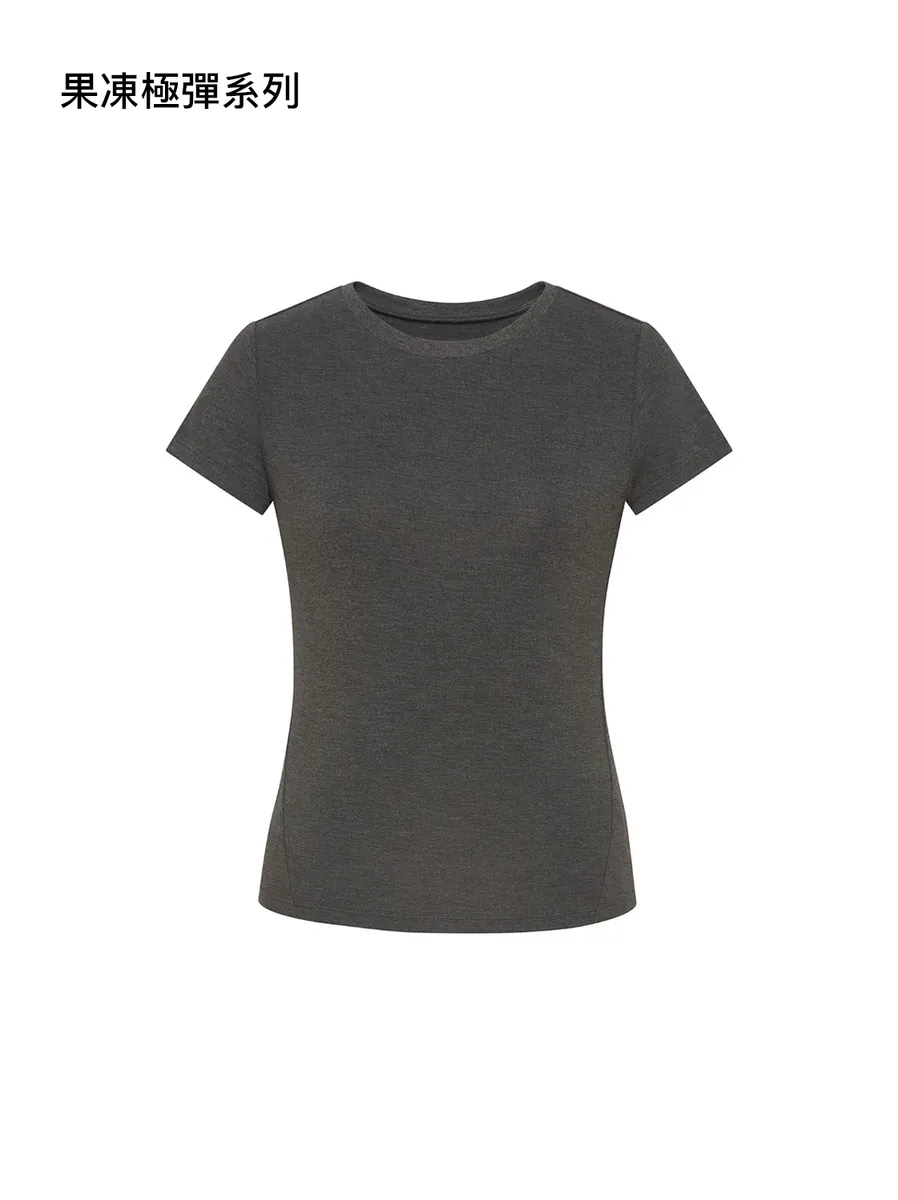 側線斜切果凍Tee 2.0