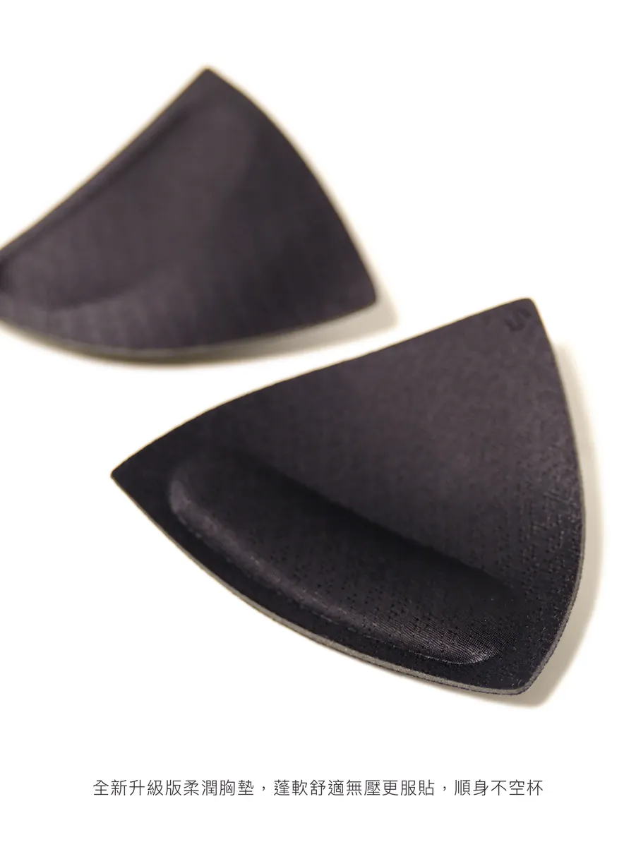 Studio Doe - Strappy Triangle Bra