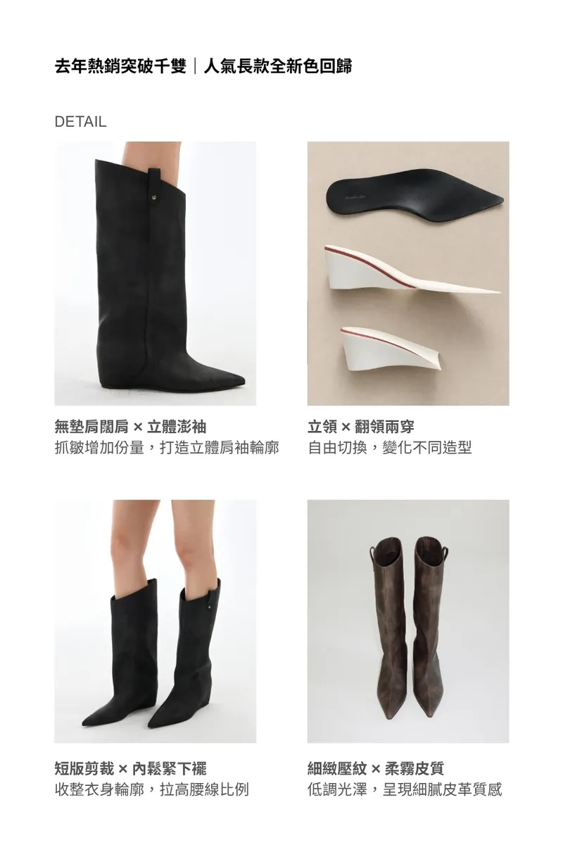 Doe: Molly Distressed Leather Pointed Wide-Shaft Knee Boots