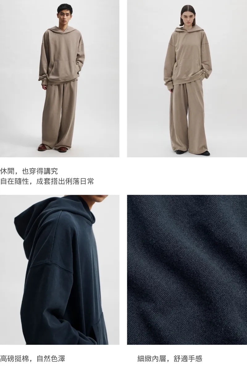 Gender Free 美式水洗挺棉Hoodie