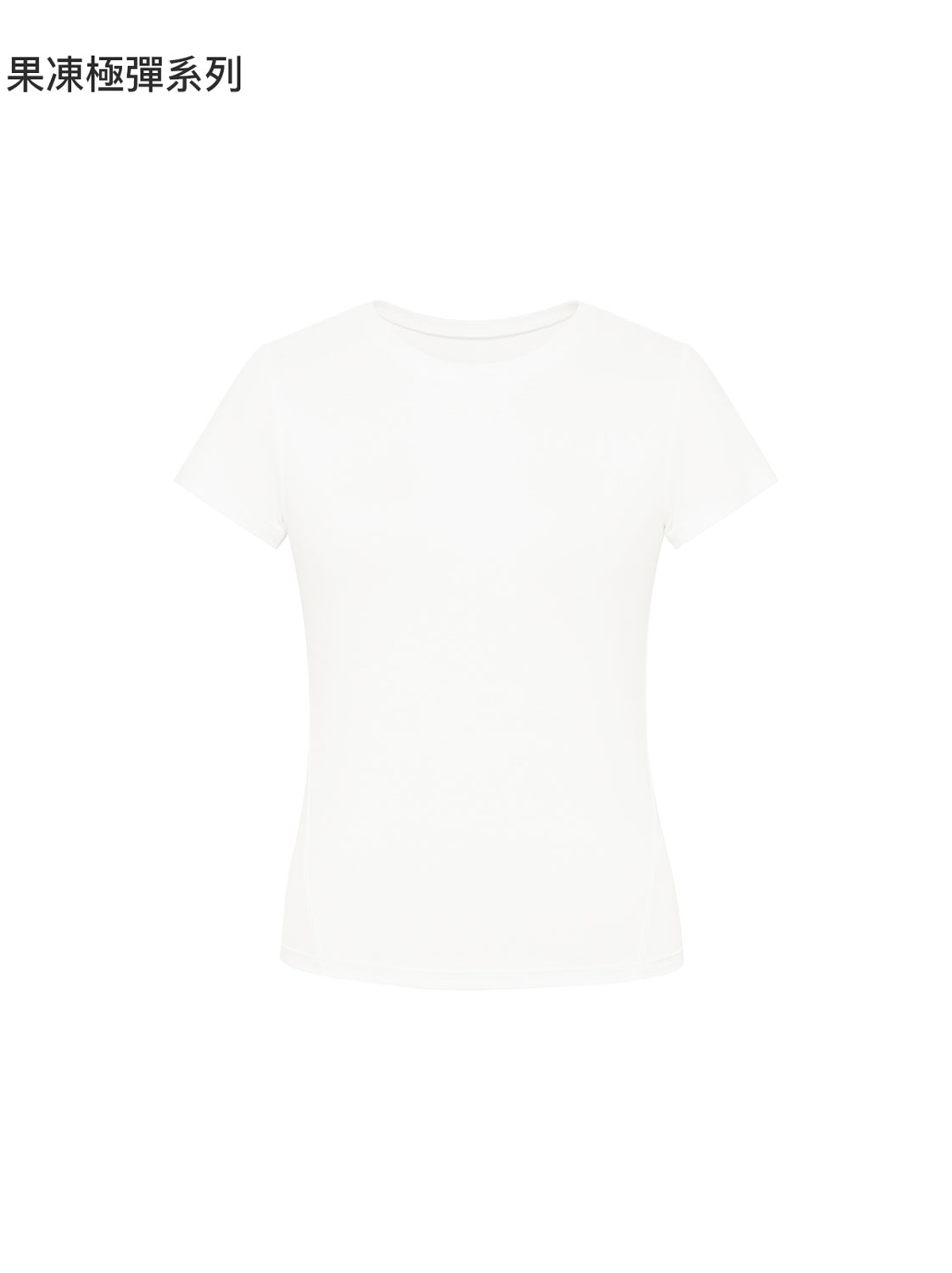 Studio Doe - Side-Seam Diagonal Cut Jelly Tee 2.0