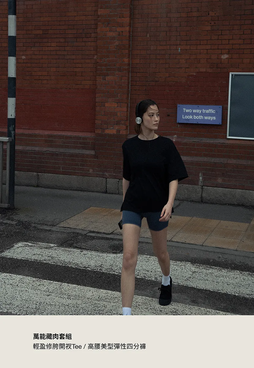 Studio Doe - High-Rise Stretch Long Biker Shorts