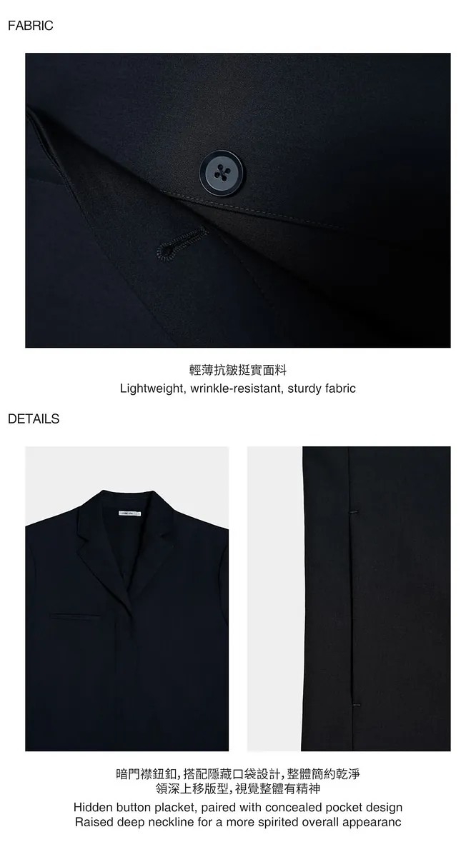 Studio Doe - Lightweight Boxy Blazer