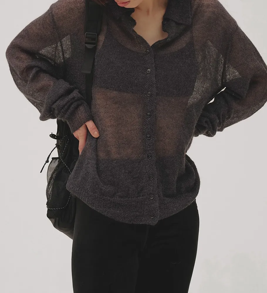 [PRE-ORDER] TODAYFUL - Soft Mohair Cardigan