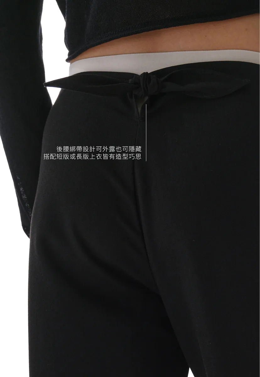 Studio Doe - Wrinkle-Resistant Back Ribbon Bunny Pants