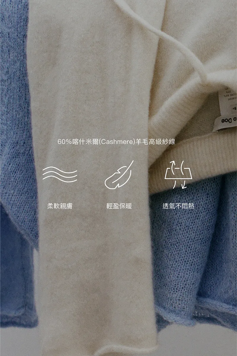 Cashmere抽繩收口針織褲