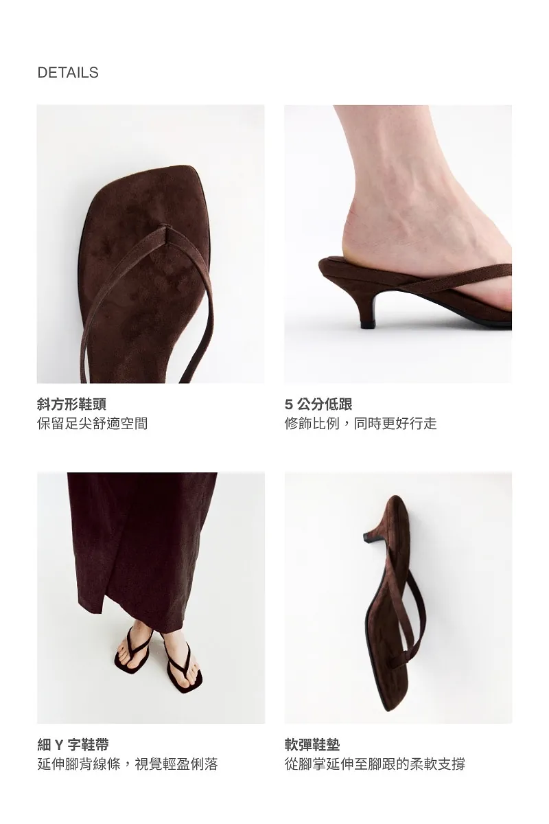 Studio Doe - Square-toe Sandals