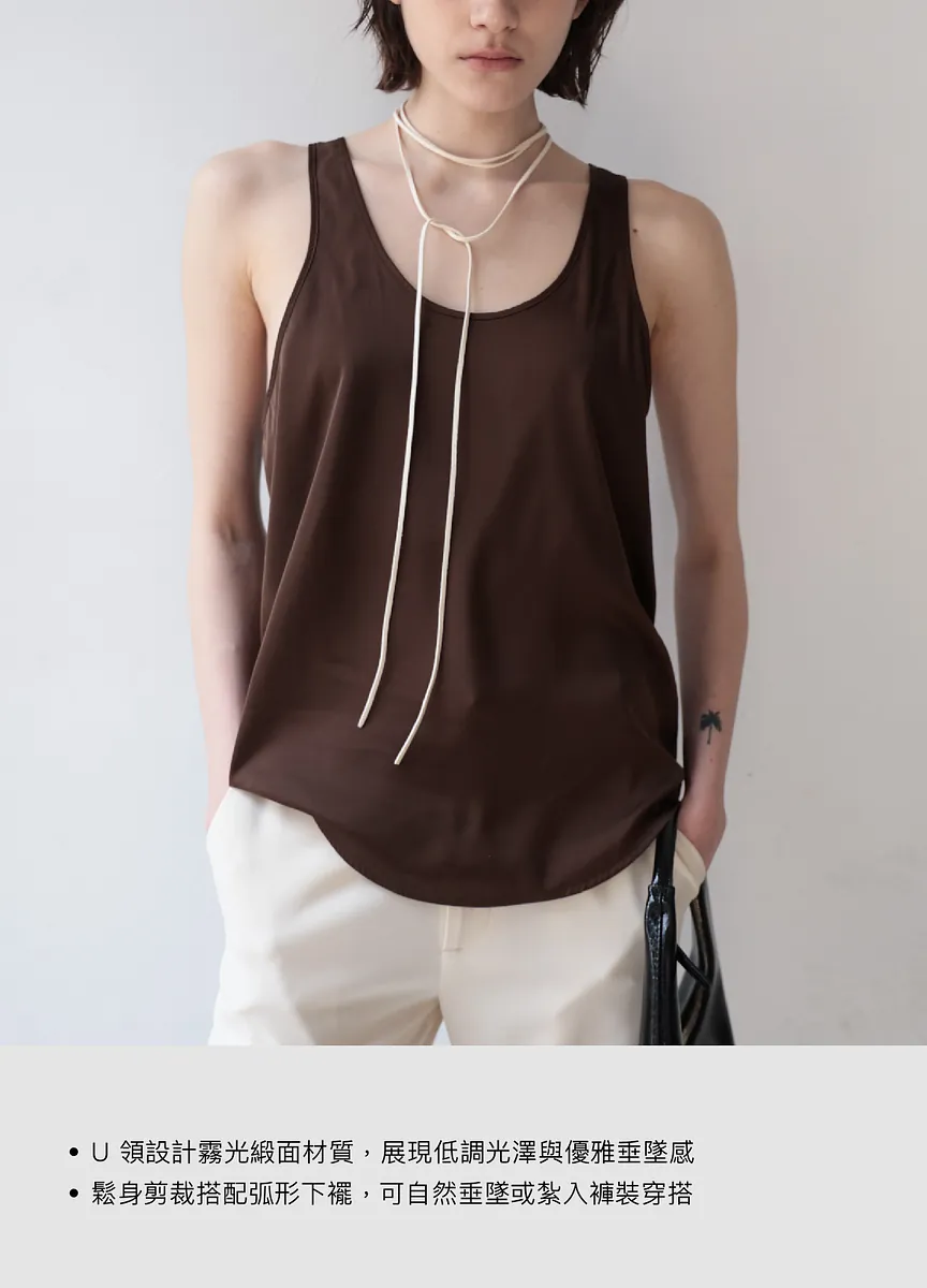 Studio Doe - Matte Satin U-Neck Tank Top