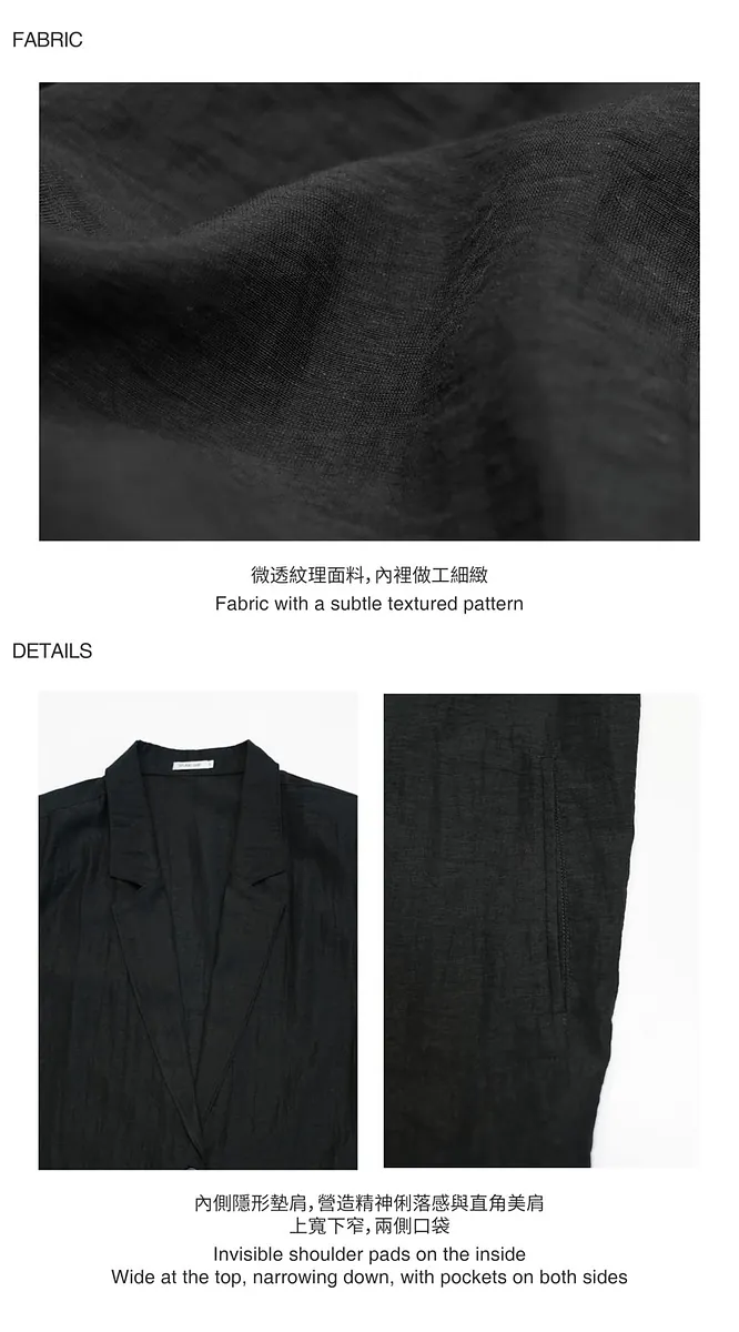 Studio Doe - Sheer Textured Boxy Blazer