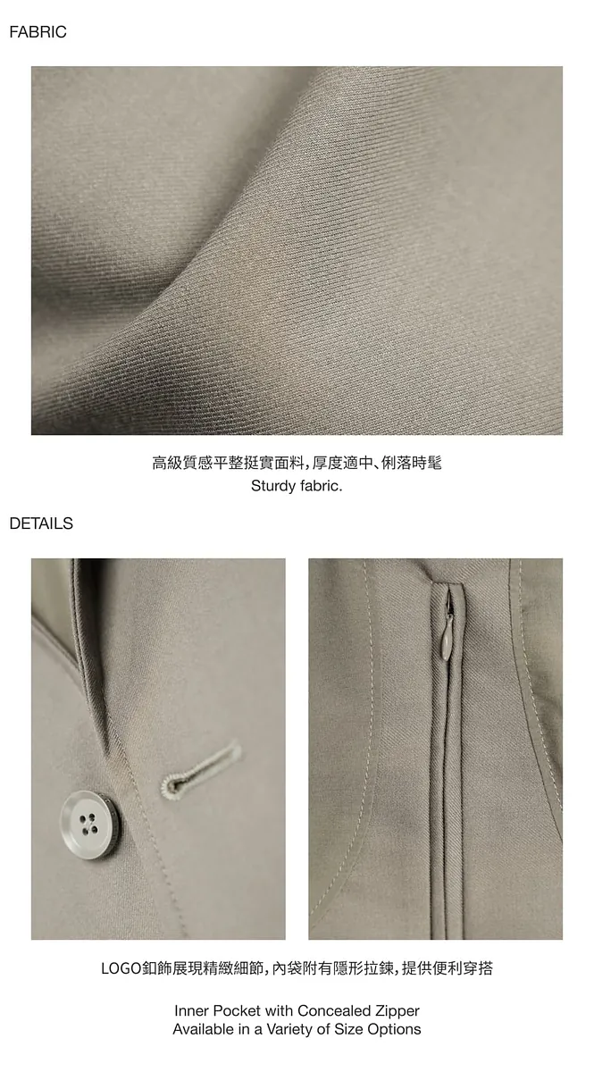 Studio Doe - Classic Gender Free Single-Breasted Oversized Blazer