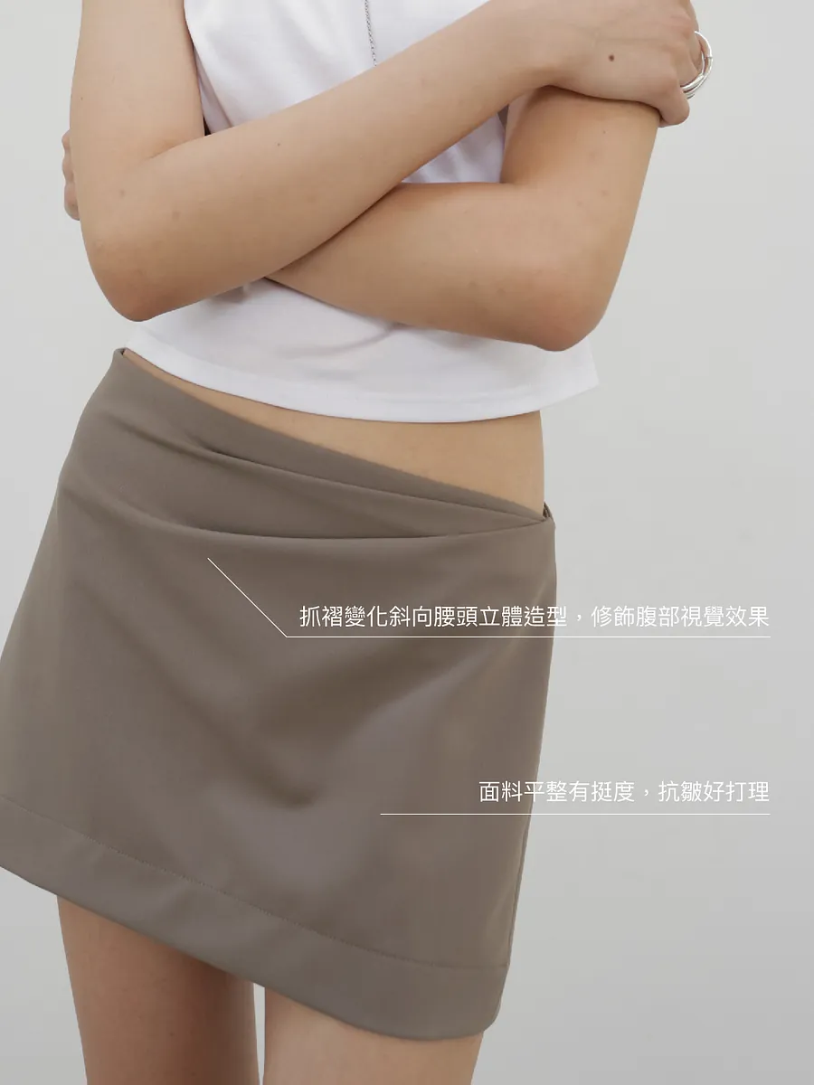 Studio Doe - Diagonal Gathered Boxy Skort