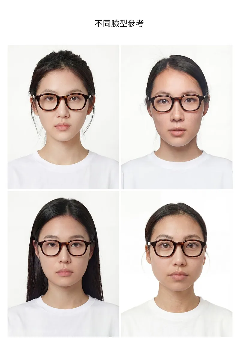 Studio Doe - DAYFORM BLUE with ZEISS Lenses