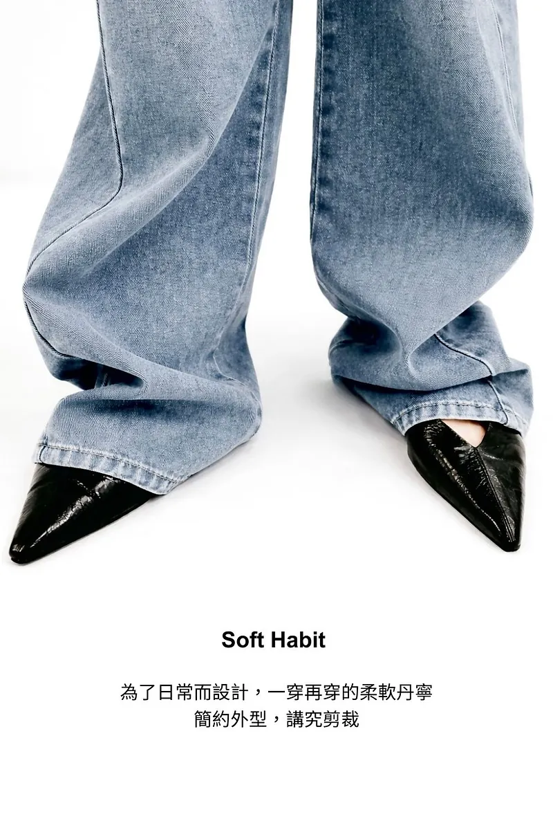 Studio Doe - Soft Habit Straight Denim Pants