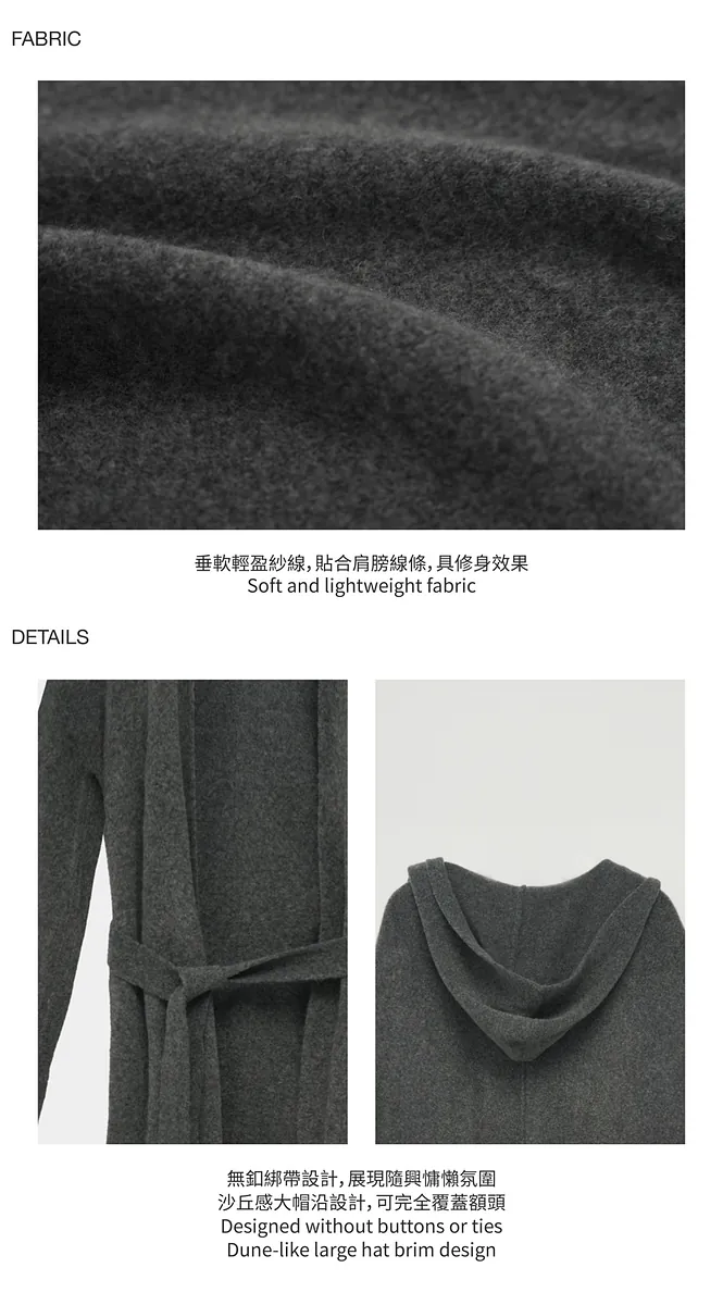 Studio Doe - Knit Puff Sleeve Long Coat
