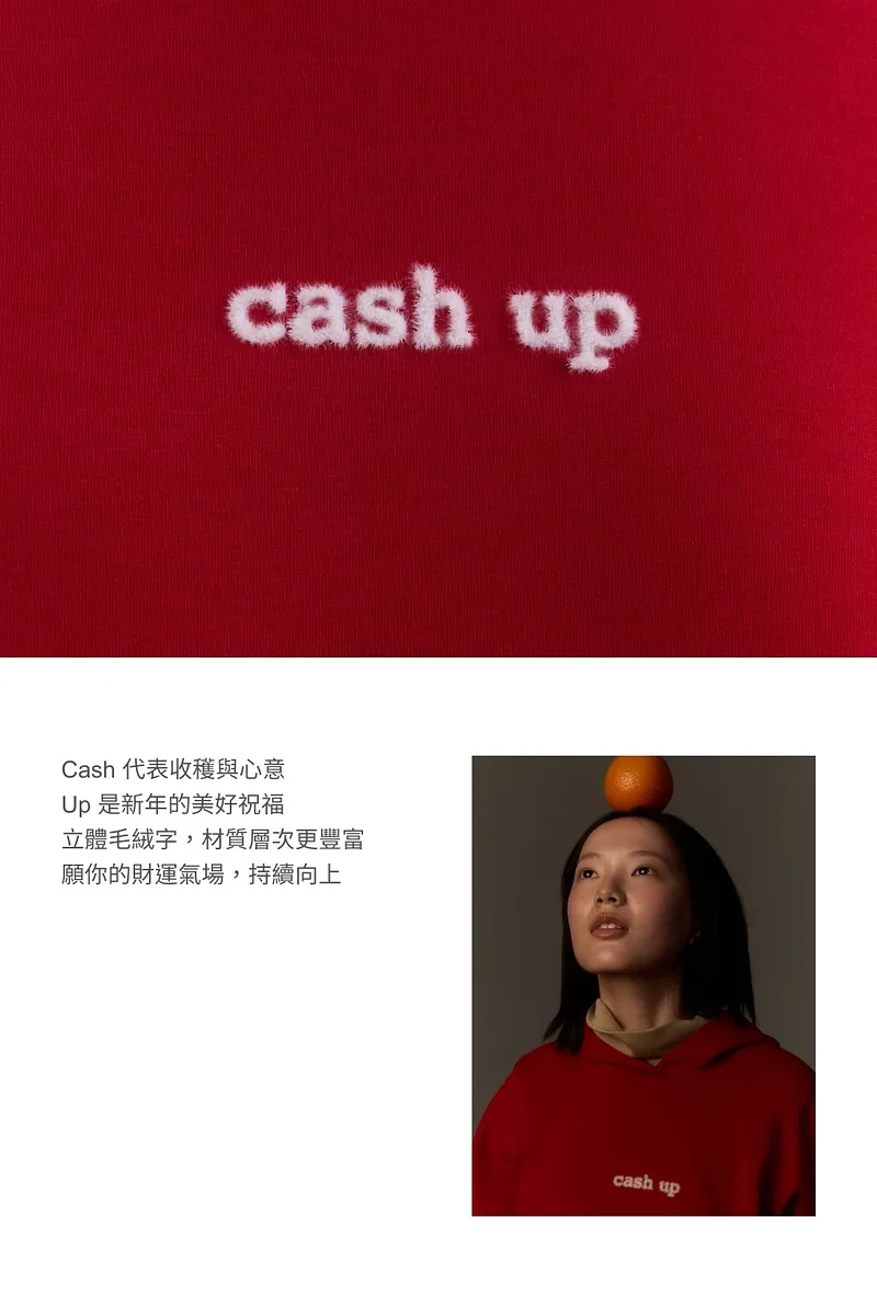 Studio Doe - New Year Cash Up Hoodie