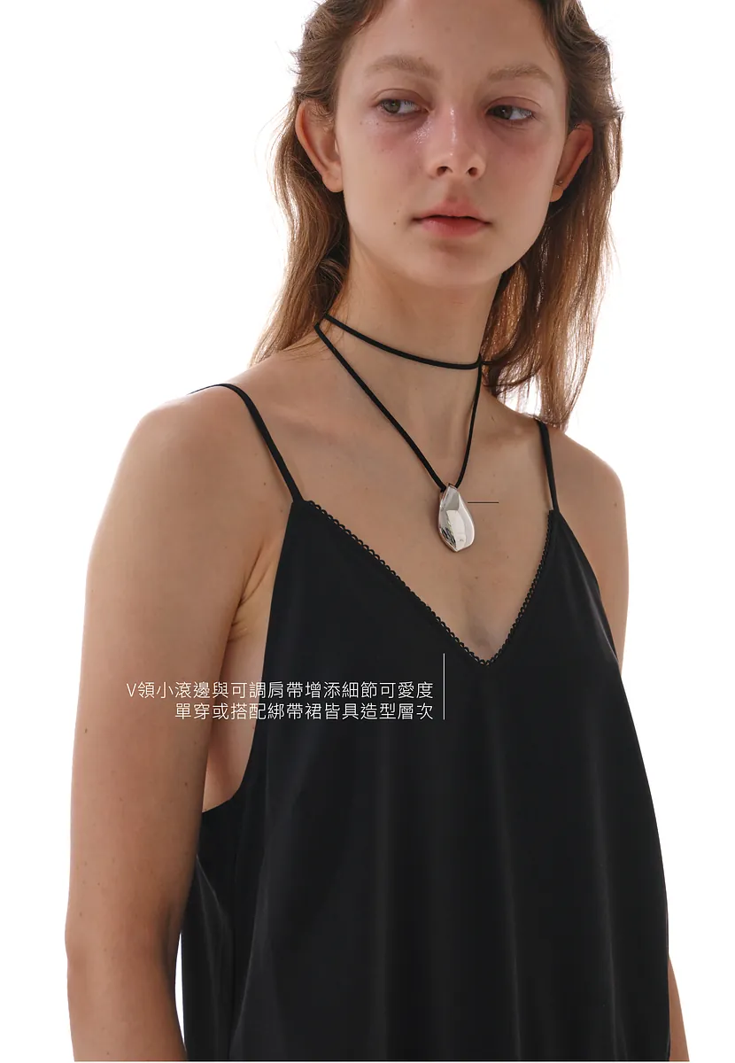 Studio Doe - Diagonal Shirred Strap Dress
