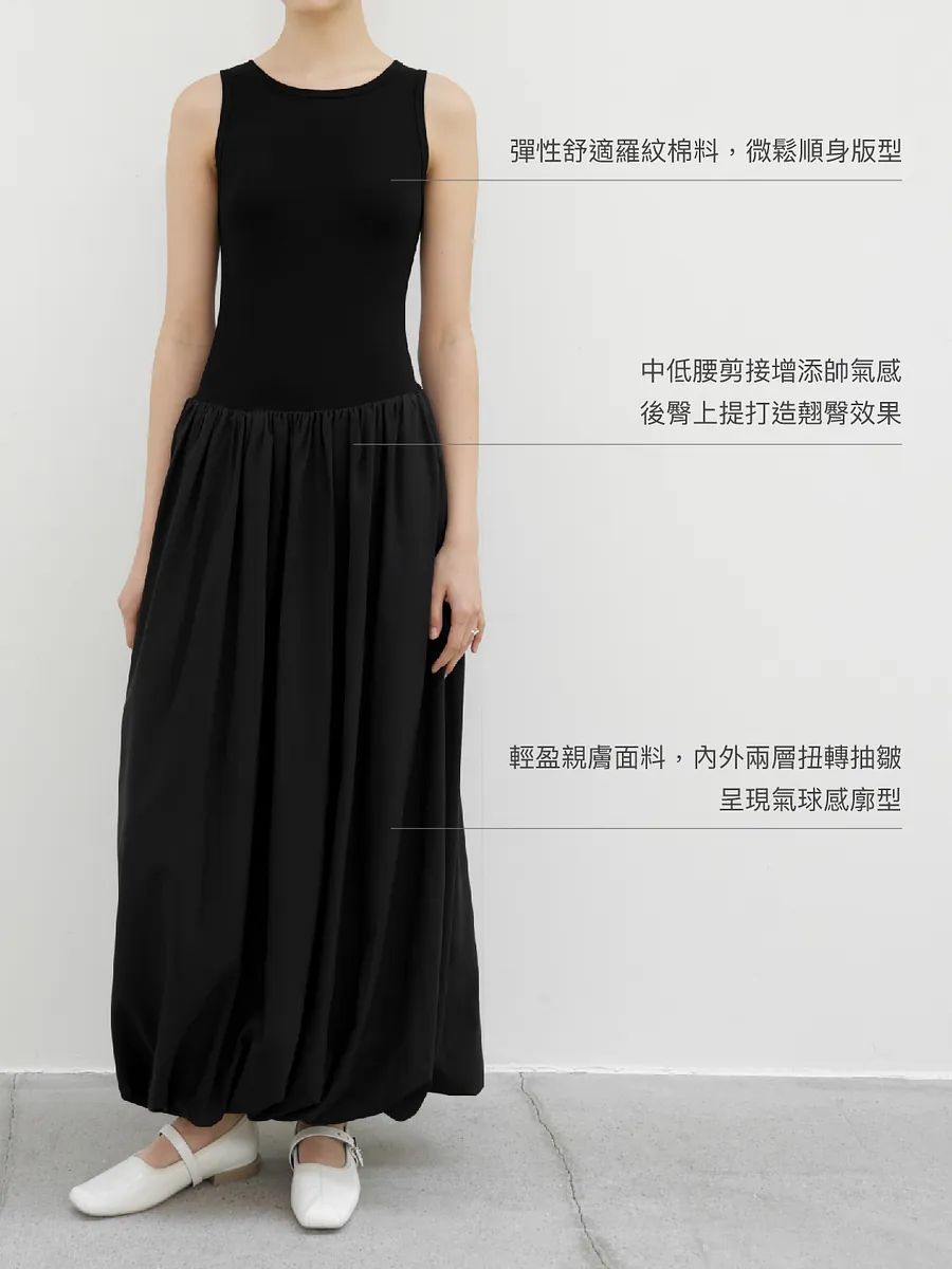 Studio Doe - Low Waist Twisted Panel Dress