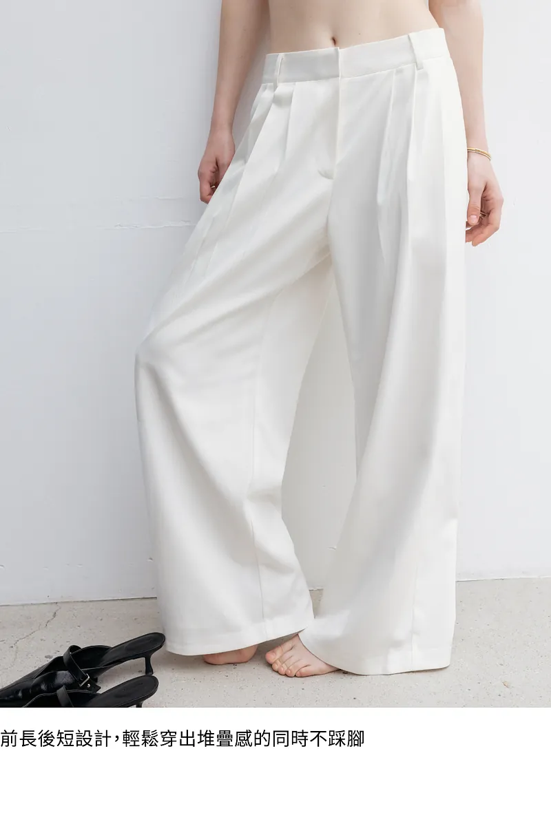Studio Doe - Three-Tuck Low-Rise Wide Pants 3.0