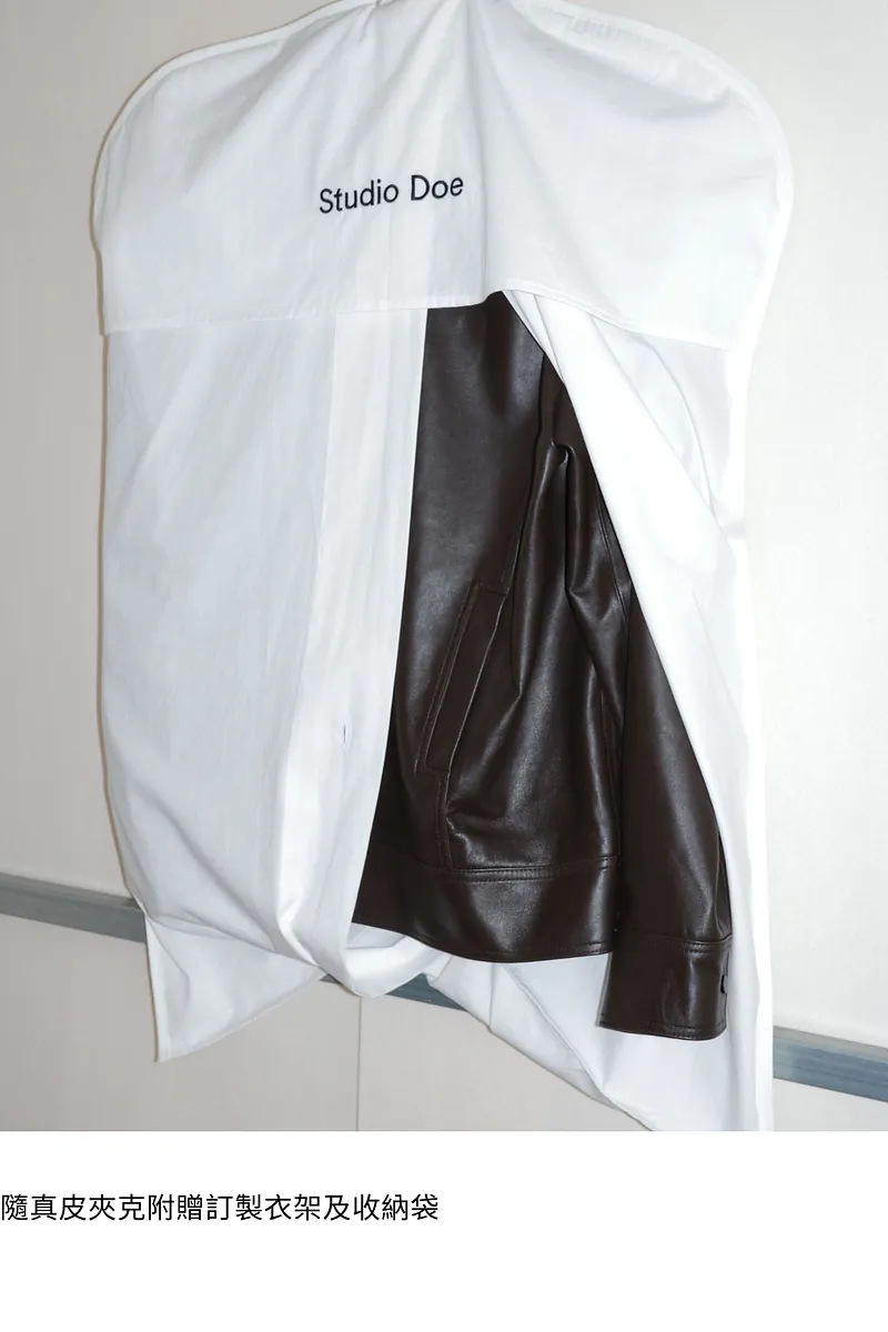 Studio Doe - Classic Leather Jacket