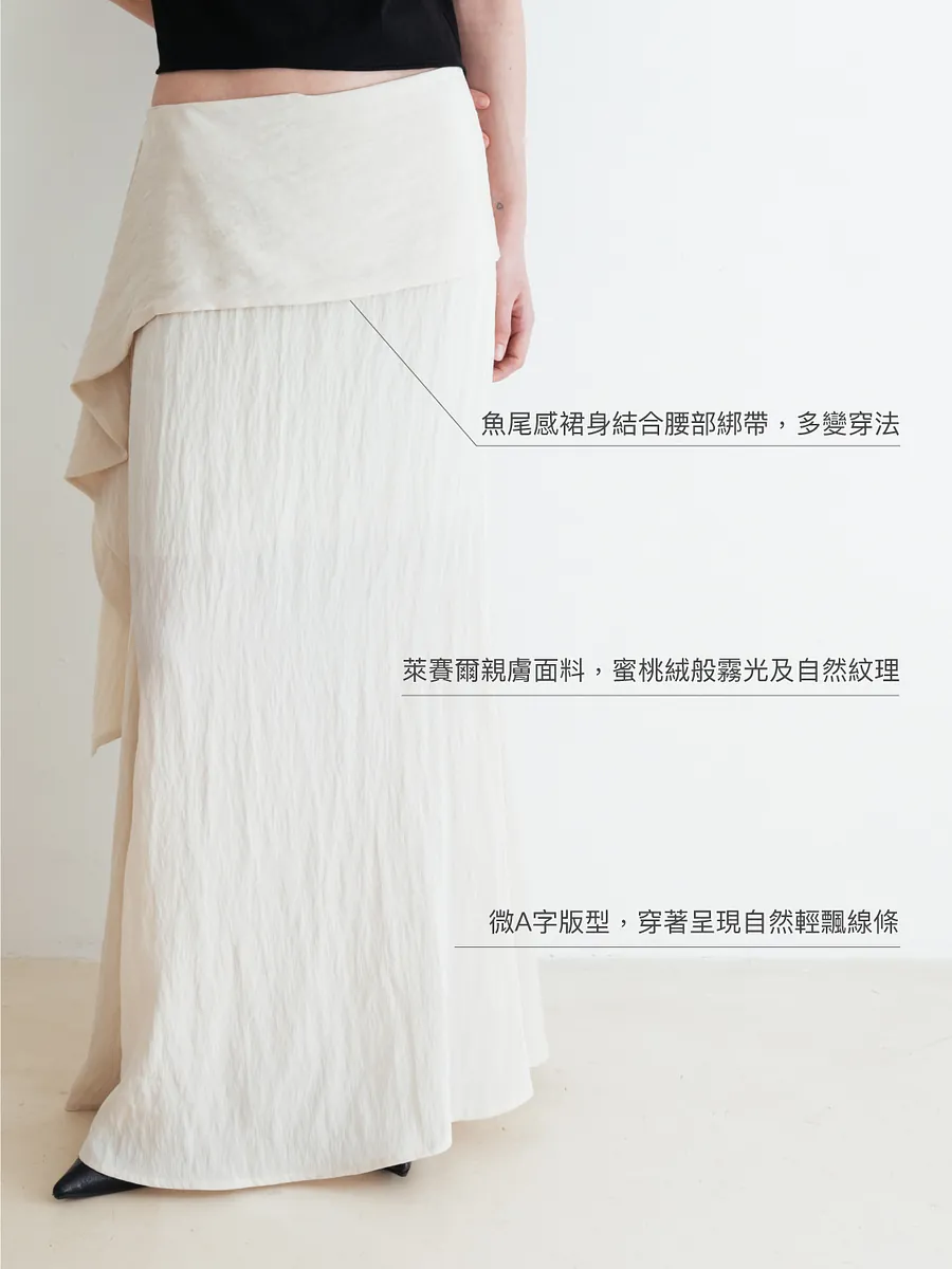 Studio Doe - Peach-Touch Textured Tie Skirt