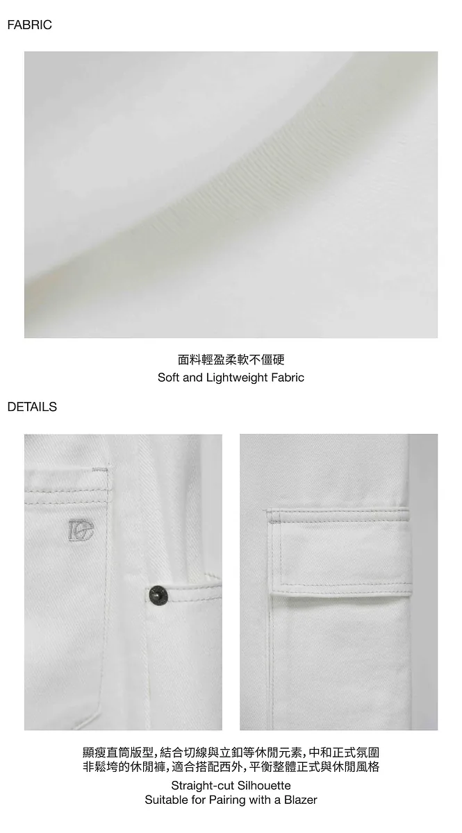 Studio Doe - Twill Patch Pocket Straight Pants