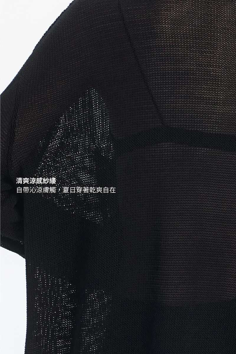 涼感紗縷襯衫外套