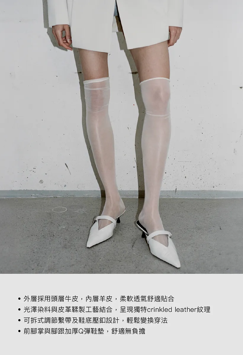 2 ways 尖頭真皮低跟鞋