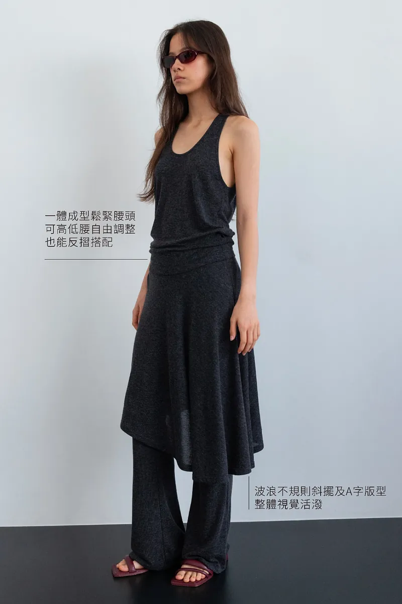 Studio Doe - Ultra Stretch Asymmetric Wave Skirt