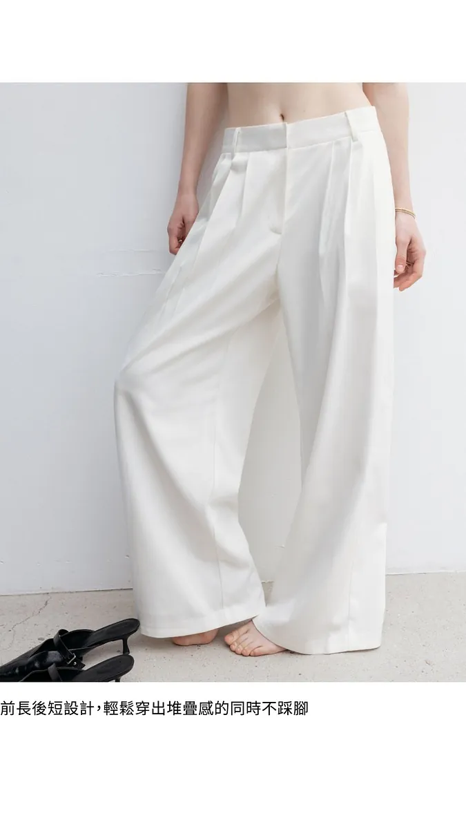 Studio Doe - Three-Tuck Low-Rise Wide Pants 3.0
