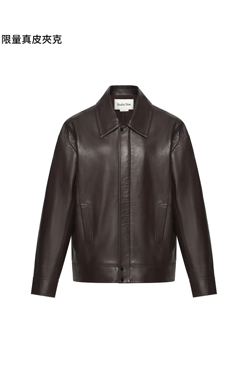 Studio Doe - Classic Leather Jacket