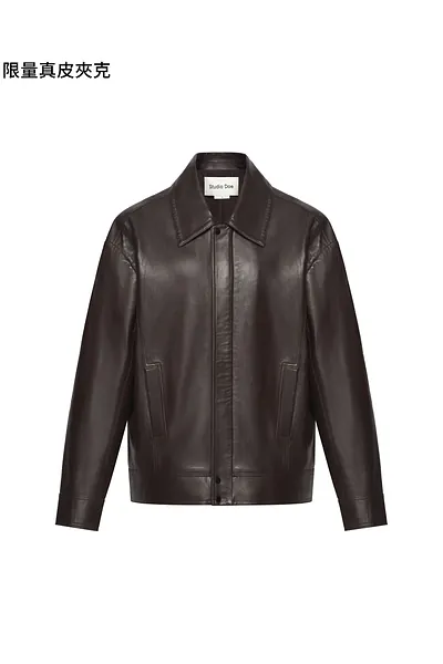 Studio Doe - Classic Leather Jacket