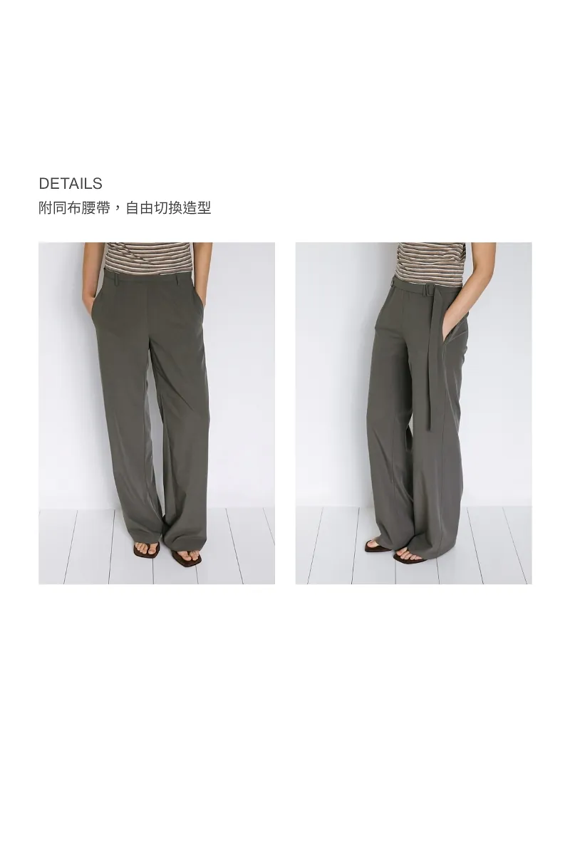 Studio Doe - LazyChic Straight Pants with Belt