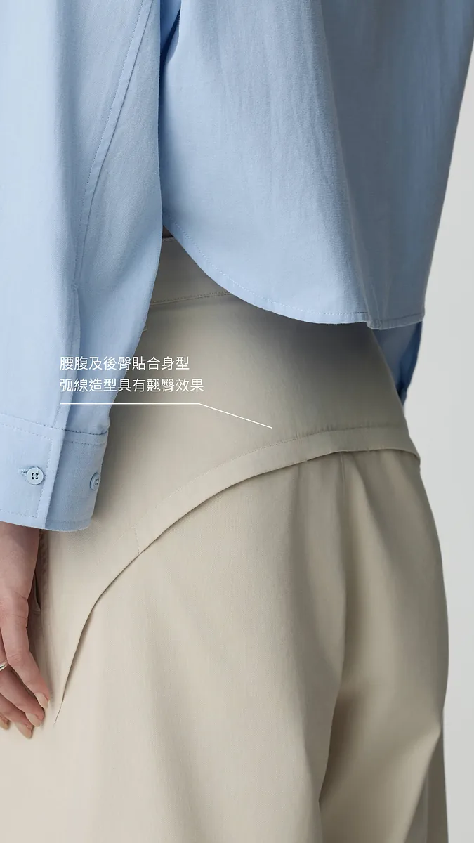 立體廓型斜紋褲