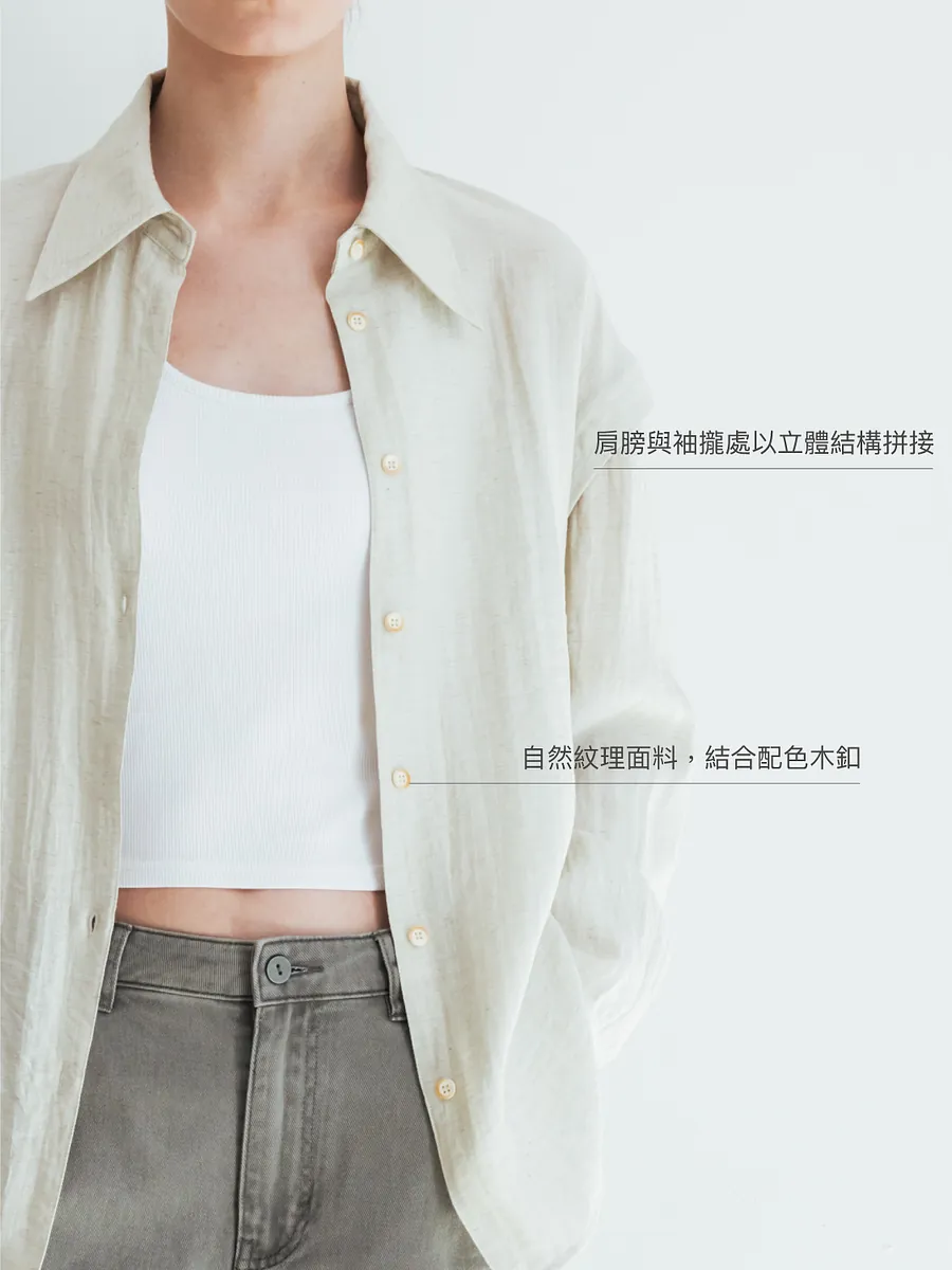 Studio Doe - Layered Panel Textured Shirt