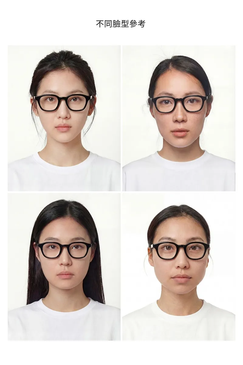 Studio Doe - DAYFORM BLUE with ZEISS Lenses