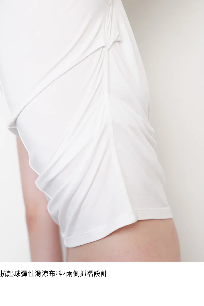 Studio Doe - Side Gathered Stretch Tee