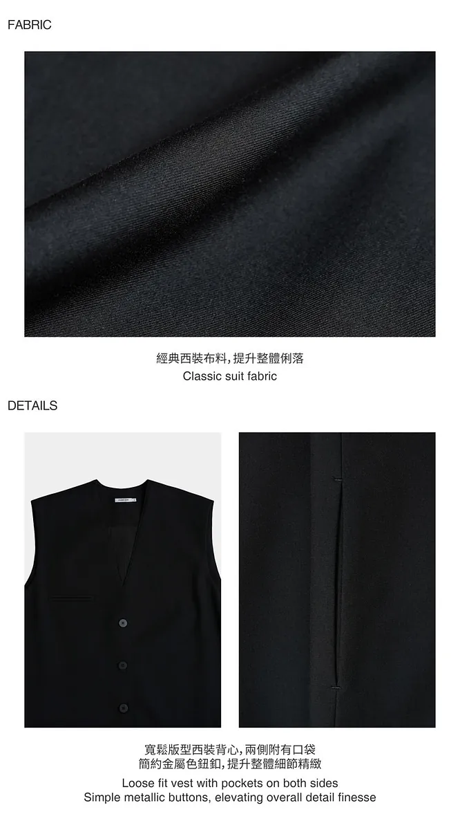 Studio Doe - Classy Button Tailored Vest