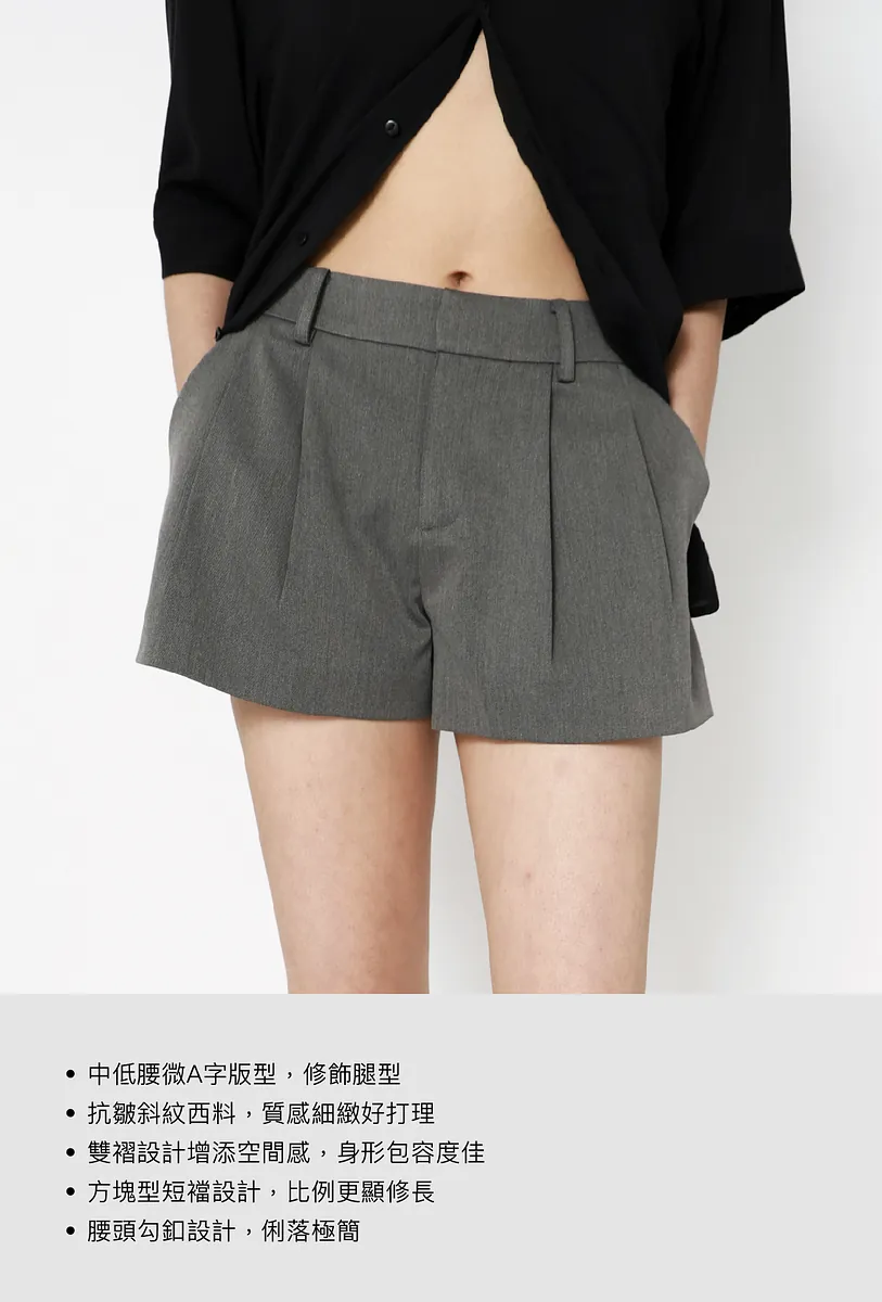 Studio Doe - Gender Free Two-Tuck A-Line Shorts