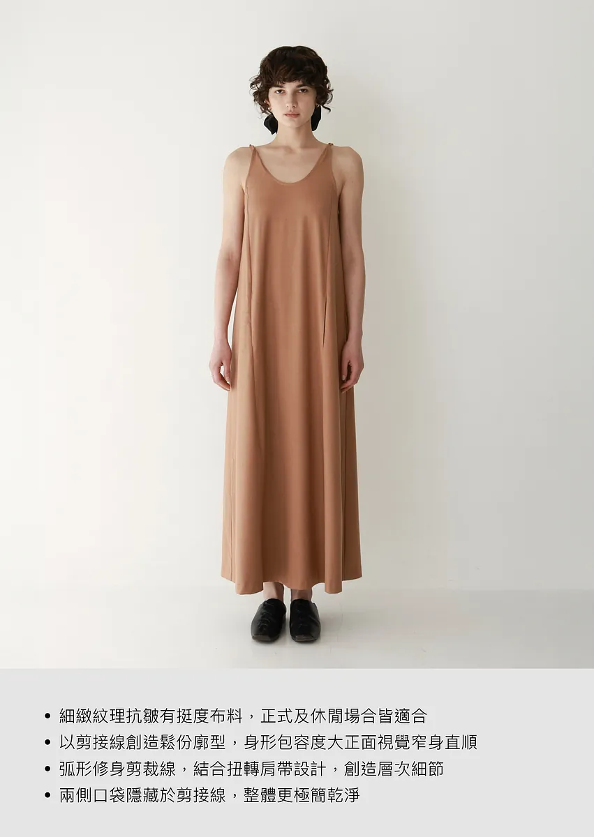Studio Doe - Twisted Strap Sleeveless Dress