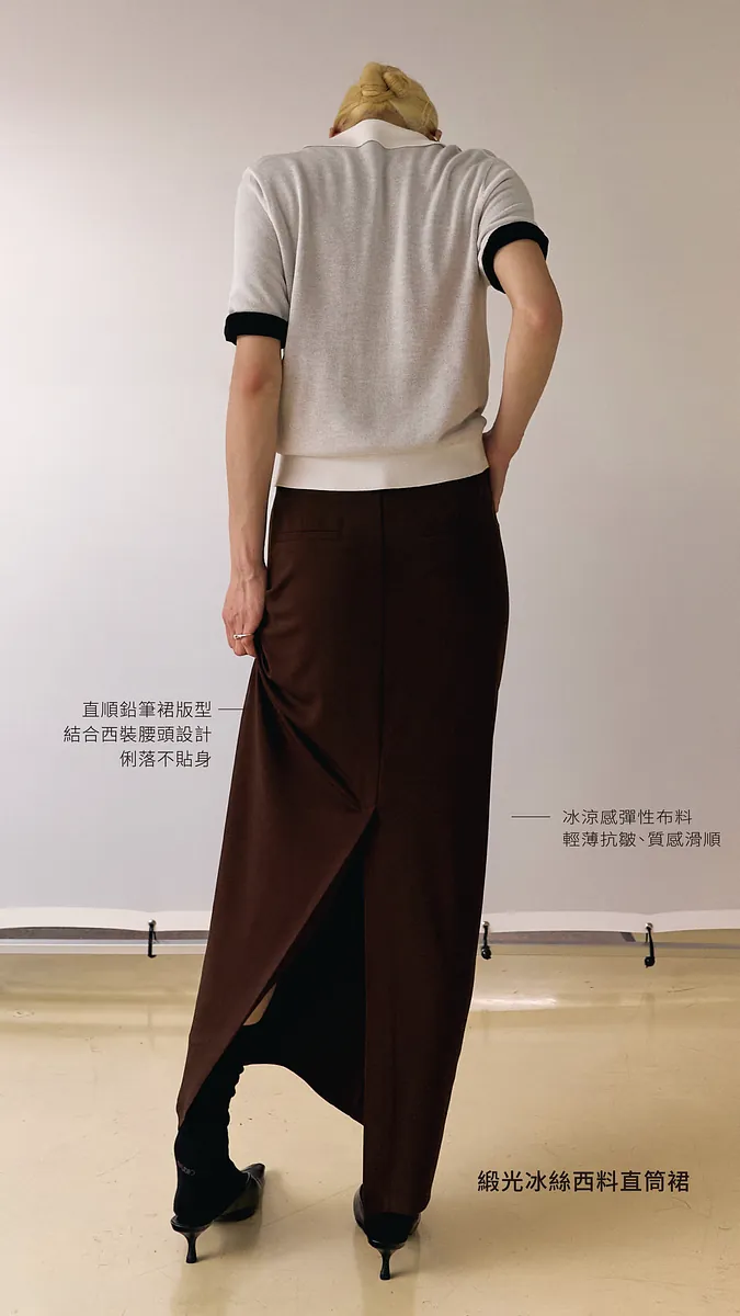 Studio Doe - Satin Cool-Feel Straight Skirt